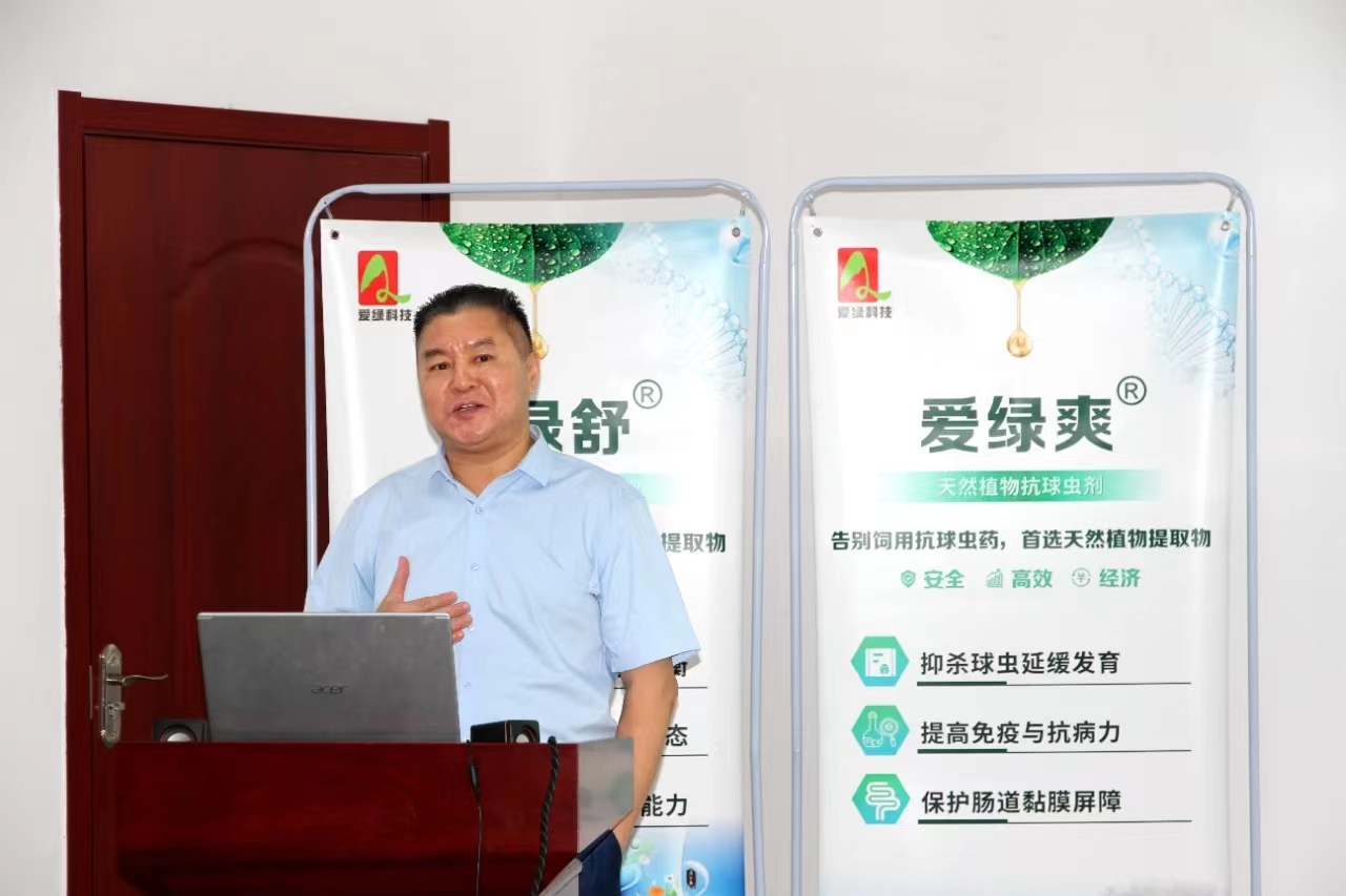 z6尊龙凯时ag旗舰厅(中国)人生就是搏官网